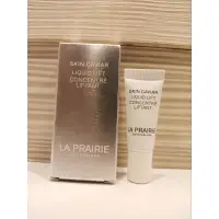 在飛比找蝦皮購物優惠-la prairie 萊珀妮 黃鑽魚子緊俏拉提精華 5ml 