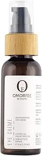 Omorfee Regenerative Eye Creme for puffy and dull eyes and aging