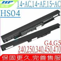 在飛比找樂天市場購物網優惠-HP HS03 電池 適用HS04，14G，15G，15Q，