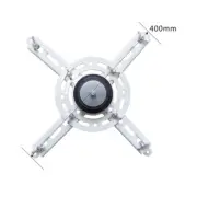 Motorized Scissor Projector Lift Projector Bracket 70CM Ceiling Projector Lift，