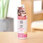 艾爾發寵物 | 日本 A.P.D.C. 肌膚保濕噴霧 寵物皮膚護理 皮膚修護 抗菌 減少皮屑 125ML