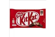 Kit Kat Chocolate 48 X 45G