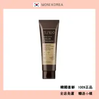 在飛比找露天拍賣優惠-台灣現貨[Tonymoly] 韓國直郵 正品 Tune 9 