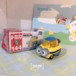 MINION BOB TOMICA 汽車飾品車