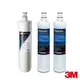 3M S004淨水器濾心+樹脂濾心2入超值3件組(3US-F004 -5 1+3RF-F001-5 2)(聊聊有優惠)