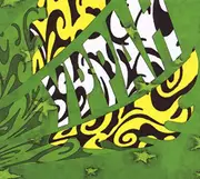 They Know What Ghost Know -Yppah CD