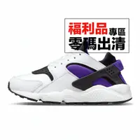 在飛比找蝦皮商城優惠-Nike Wmns Air Huarache 白 黑 紫 武