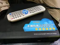 在飛比找Yahoo!奇摩拍賣優惠-U-MUN DIVX USB DVD播放器 DVD-268 