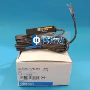 1PCS Omron E3C-VS7R E3CVS7R Photoelectric Sensor In Box -New Free Shipping #OM