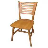 在飛比找PChome24h購物優惠-AS-Althea柚木色實木餐椅-50.5x49x84cm