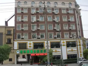 格林豪泰合肥市望江東路中鐵四局快捷酒店GreenTree Inn Hefei East Wangjiang Road CTCE Express Hotel