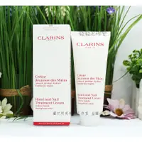 在飛比找蝦皮購物優惠-CLARINS 克蘭詩 玉手修護霜100ml 專櫃贈品標盒裝