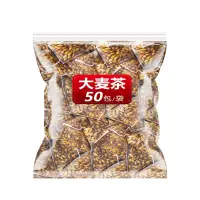 在飛比找蝦皮購物優惠-黃金大麥茶 麥茶 無咖啡因茶包 天然無添加 直接沖泡 濃濃小