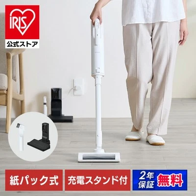 Cordless Vacuum Cleaner Paper Bag Type 2-way Iris Ohyama SBD-77P From Japan