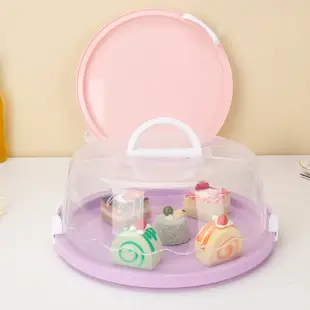 居家家 10吋 8寸 圓形方形手提蛋糕盒烘焙保鮮盒一体式打包盒便携式塑料加厚透明生日蛋糕盒可当菜罩