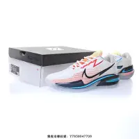 在飛比找Yahoo!奇摩拍賣優惠-Nike Air Zoom GT Cut“白橘粉黃電光藍”輕