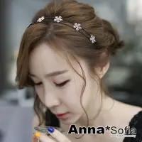 在飛比找momo購物網優惠-【AnnaSofia】韓式髮箍髮飾-雙璇線花雪晶 現貨(黑系