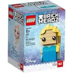 樂高 41617 LEGO BRICKHEADZ 大頭系列 ELSA 冰雪奇緣