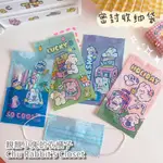 CHU RABBIT’S CLOSET 韓國創意 小兔生活 兔子/兔兔 可愛 夾鏈袋/收納袋/密封袋/糖果袋 口罩收納袋