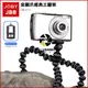 數位小兔【JOBY JB8 GorillaPod Original 金剛爪經典腳架 送手機夾】GP1 章魚腳架 八爪