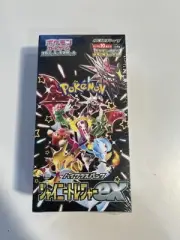 [US Stock] Pokemon Shiny Treasure ex Japanese Booster Box Scarlet & Violet sv4a