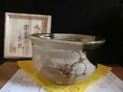 Tea Bowl Narumi Oribe Raku Karakusabun Tea Bowl (Co Box) Tamaki Kiln Miyake Kiho