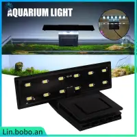 在飛比找蝦皮購物優惠-LED Aquarium Light Clip on Sma