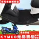 機車踏墊 機車腳墊 摩托車腳踏墊 機車腳踏墊 適用于KYMCO光陽賽艇CT250 CT300絲圈腳墊摩托車踏板電動車腳踏
