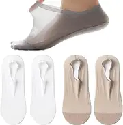 [Generic] Zeanaturals Ultra Thin Liner Non Slip No Show Socks, Soft Breathable Ice Silk Sock, Unisex Low Cut Liner Sock, 4pairs-i, One Size
