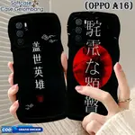 CASE WAVE HP OPPO A16 OPPO A54S PRO 相機軟殼矽膠保護手機可愛殼女孩矽膠套女孩保護套