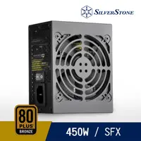 在飛比找PChome24h購物優惠-銀欣 ST45SF 80 PLUS 銅牌認證 450W