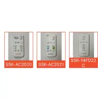 在飛比找蝦皮購物優惠-新格SYNCO電扇遙控_適用SSK-AC2020、SSK-A