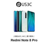 在飛比找蝦皮商城優惠-Redmi Note 8 Pro 4G 6.5吋 6400 