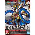 BANDAI 組裝模型 SD 三國創傑傳 22 孫尚香 嫣紅攻擊鋼彈 『妖仔玩具』 全新現貨