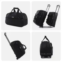 在飛比找Yahoo!奇摩拍賣優惠-旅行包行李拉桿包 拉桿旅行袋 拉桿旅行包 拉桿行李袋 拉桿袋