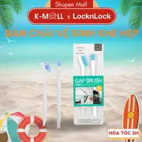 在飛比找蝦皮購物優惠-Locknlock 1 套 2 個間隙清潔刷 ETM415 