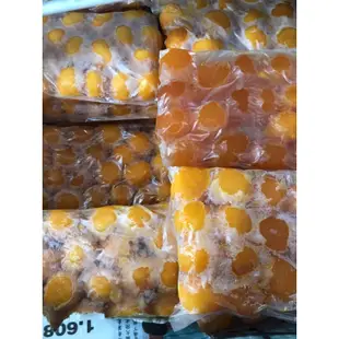 冷凍鹹蛋黃20粒裝（大顆）-7-11冷凍店到店寄送 (本賣場訂單滿$200才會出貨)