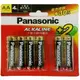《Panasonic國際牌》 鹼性電池 (3號4粒+2粒)