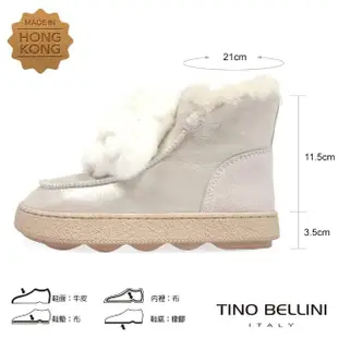 【TINO BELLINI 貝里尼】俏皮毛毛玩偶厚底雪靴VI8574(銀白)