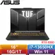 ASUS華碩 TUF Gaming F16 FX607JV-0103B13650HX 16吋筆電