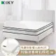 KIKY 莎曼3M防潑水三線乳膠獨立筒床墊-雙人加大6尺（搭配飯店專用乳膠枕２顆）