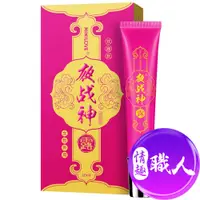 在飛比找蝦皮商城優惠-夜戰神 女用高潮助情液 女性情趣提升凝露 女用快感提升液 高