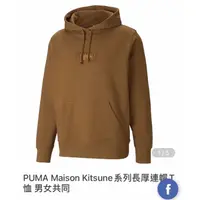 在飛比找蝦皮購物優惠-PUMA maison kitsune黑標 聯名 小狐狸 電