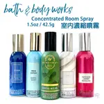 BATH & BODY WORKS AROMATHERAPY 芳療精油系列-濃縮型室內芳香噴霧 42.5G【彤彤小舖】