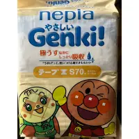 在飛比找蝦皮購物優惠-nepia 王子 Genki 麵包超人黏貼型尿布S70片