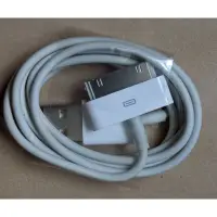 在飛比找蝦皮購物優惠-蘋果原廠 iPod USB/30pin 傳輸充電線