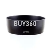 在飛比找Yahoo!奇摩拍賣優惠-W182-0426 for 佳能EW-65II 適用EF 2