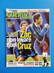 Guerin Sporty 45-2003 Julio Cruz-Inter-Nakata-Ronaldinho-Cesena+Film