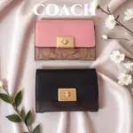 COACH 76789 彩色 TABBY 短款帶口袋錢包