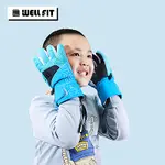 WELL FIT 兒童滑雪手套 - 繽紛